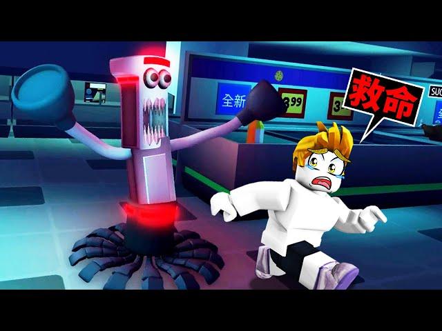 會殺人的打掃機器人生氣了我能活著逃離嗎！？【Roblox 機械方塊】