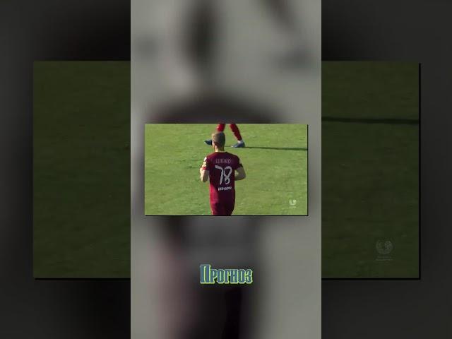 Бавария ловит момент: 5-1 против РБ Лейпциг! #Футбол