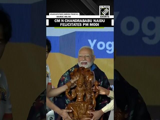 Andhra Pradesh CM N Chandrababu Naidu felicitates PM Narendra Modi in Visakhapatnam
