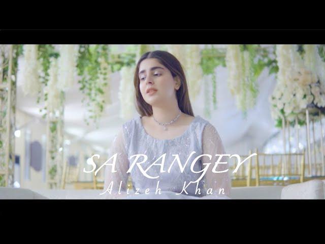 Sa Rangey - Alizeh Khan | Pashto Original | Ghani Khan