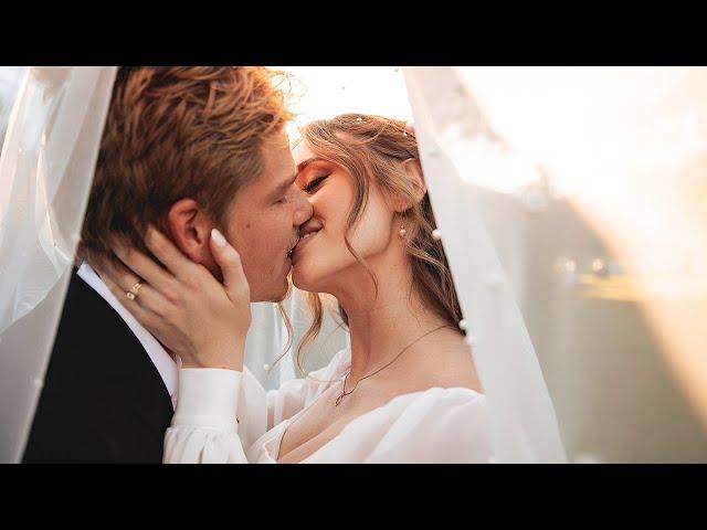 Jackson & Emerson Bates Wedding Teaser