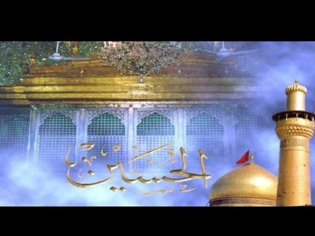 Hussain  Ka Gham Makam Makam Mein | Dawoodi bohra Marsiya