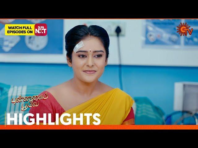 Punnagai Poove - Highlights | 19 Oct 2024 | Tamil Serial | Sun TV