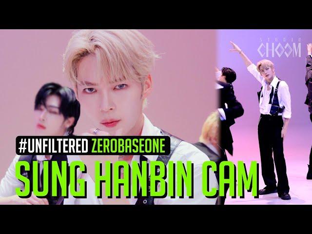 [UNFILTERED CAM] ZEROBASEONE SUNG HAN BIN(성한빈) 'KILL THE ROMEO' 4K | STUDIO CHOOM ORIGINAL