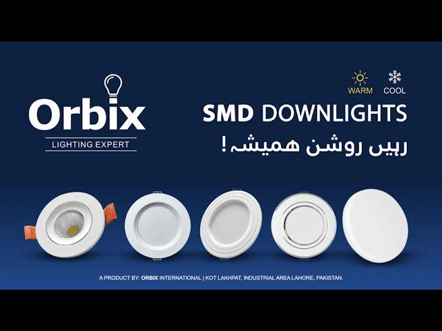 ORBIX LIGHTING EXPERT 3D Product Ad by Artworks Intl Pvt. Ltd