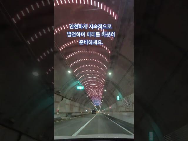 빛나는 순간을 위해 일자리연구원 제품 아이템 새롭게 공유됩니다#감사 ##배움 #도전 #일자리