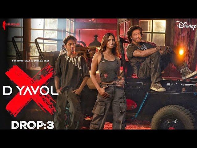 D'YAVOL X Drop 3 | Shahrukh Khan | Aryan Khan | Suhana Khan | Srk Aryan Khan New Ad | D'YAVOL X - 3