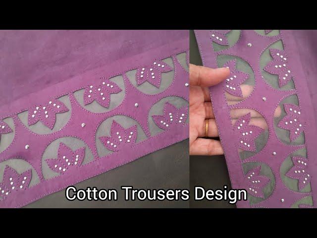 Trendy Cotton / Lawn Trouser Design Full Tutorial _ Stylish Trouser _ Sewing ideas