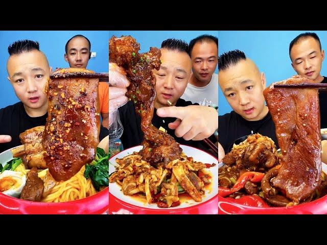 ASMR MUKBANG|BEEF TENDON| SPICY PORK CRISPY BONES| SALTED DUCK EGG |자이언트 돼지고기 너클|Mukbang|먹방