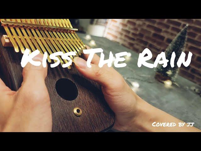 Kiss the rain (kalimba cover)