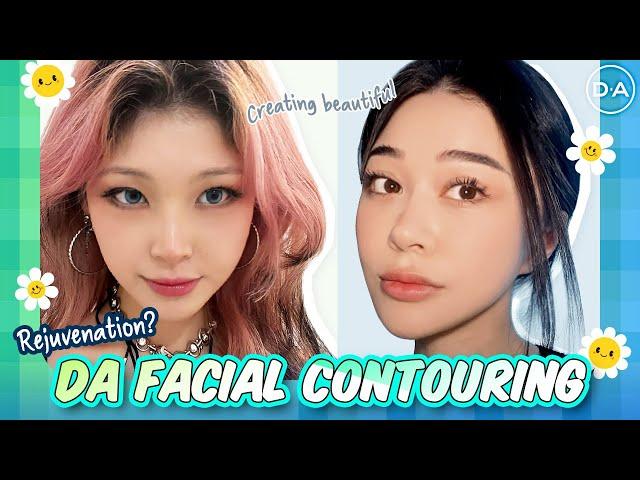 [Plastic Surgery Korea] Two Besties getting FACIAL CONTOURING at DA 