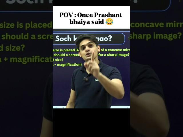 QT pie  | prashant kirad | #class10th #cbseboard #cbsememes #motivation #cbse #exphub