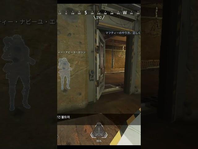 【짧】 뻘쭘