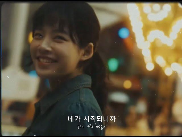 "dream. (좋은 분위기)" - Yented, MRCH 윤마치, will hyde (official lyric video) (กดติดตามถ้าคุณกำลังดูอยู่!)