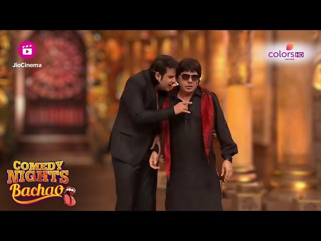 Mika बने Sudesh को Show का Offer मिला | Comedy Nights Bachao