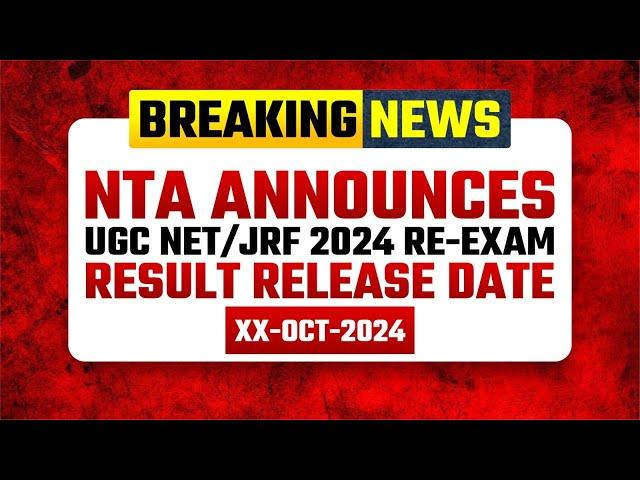 UGC NET RESULT 2024 Will Be Declared Tomorrow ! 18th October 2024 UGC NET RESULT DATE Confirmed!