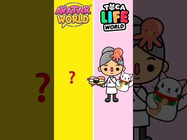 P4:Avatar World vs Toca Boca #avatarworld #tocalifeworld #squidgame2 #pazu #sprunki #tocaboca