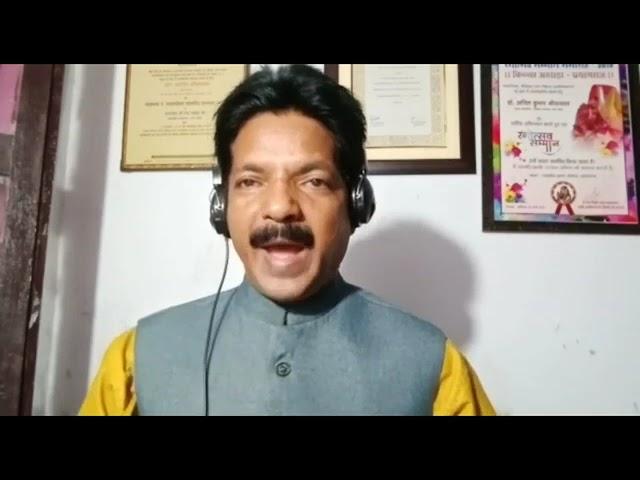 S2. EH medicine class Dr Anil srivastava