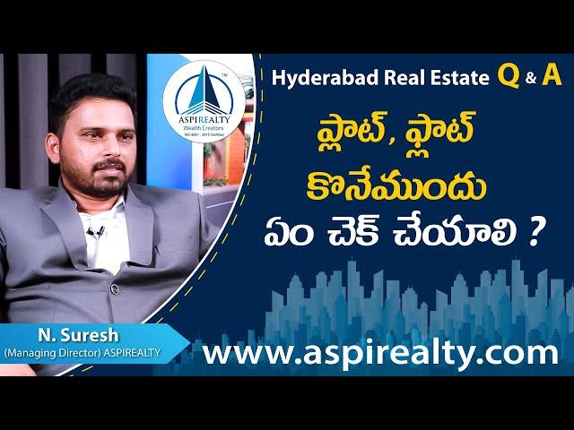 What to check before buying a plot or flat? | Aspirealty Real Estate Solutions | Part 2