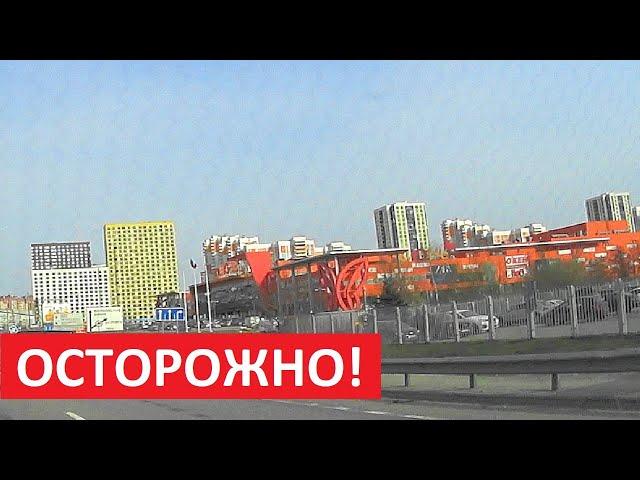 ОБМАН ПОКУПАТЕЛЯ КВАРТИРЫ. НАЙДИ ЕГО, ЕСЛИ СМОЖЕШЬ! Записки агента