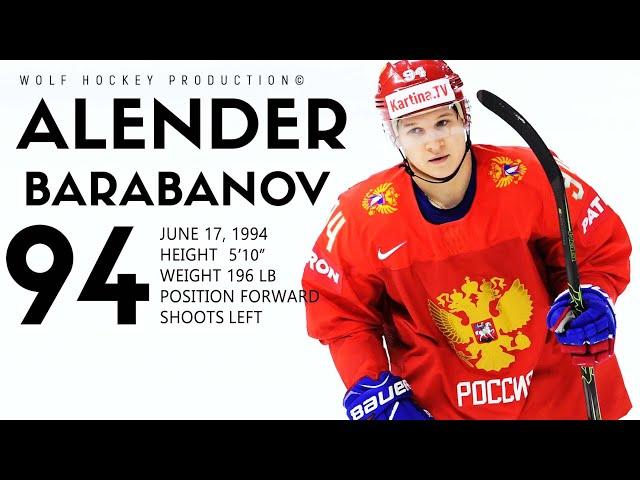 The Best Of Alexander Barabanov | Hockey Highlights | HD