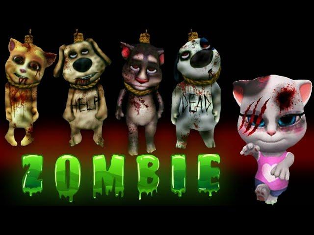 ZOMBIE - Talking Tom Friends - AMONG US - R.I.P ALL FRIENDS #live #livestream