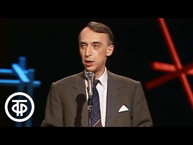 Александр Иванов. Пародия "Липовые звуки" (1987)