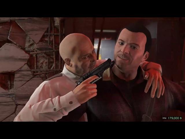 Grand Theft Auto V прохождение часть 1