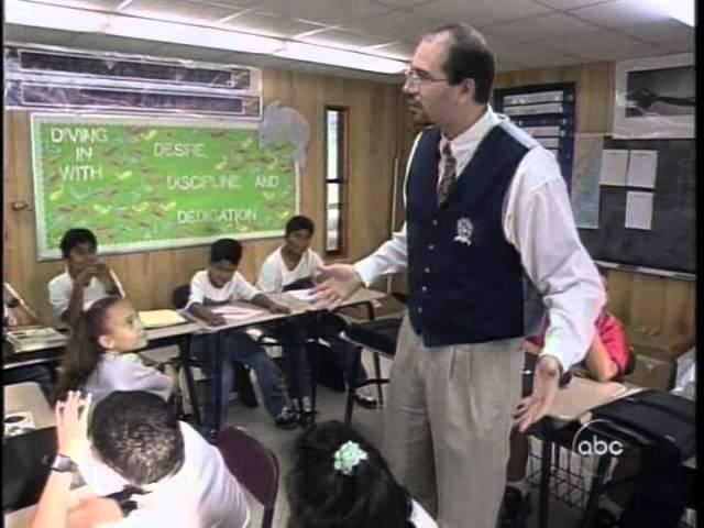 The First KIP School
