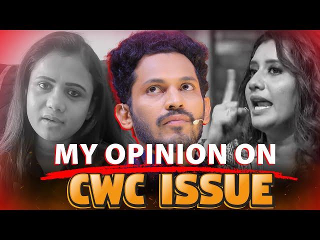 My opinion On CWC Issues | CWC பிரச்சனையில் என்னுடைய கருத்து | Kuraishi Vibes