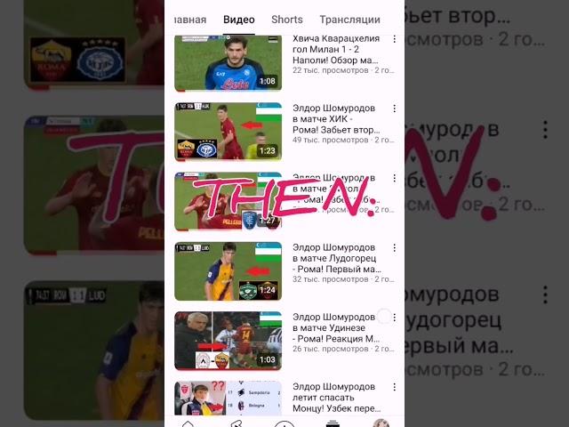 ТОП 3 КАНАЛА У КОТОРЫХ ВСЁ ПЛОХО #top3 #soccer #football