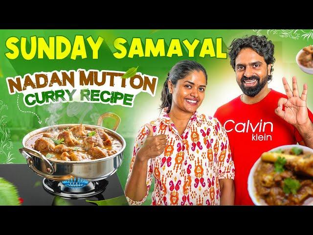Sowbi's Nadan Mutton Curry - Sunday Samayal️ | Kerala Style | Gowti Sowbi