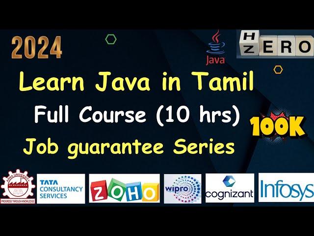 Java full course in Tamil |2024| Java tutorial for beginners in Tamil | Anna University | Placement