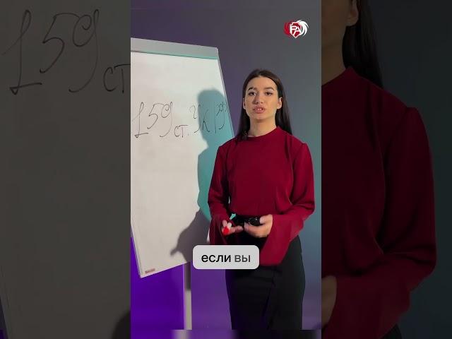 За какой кредит могут посадить в тюрьму?