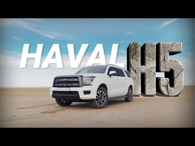 HAVAL H5. Обзор большого рамного внедорожника и путешествие на озеро Баскунчак.