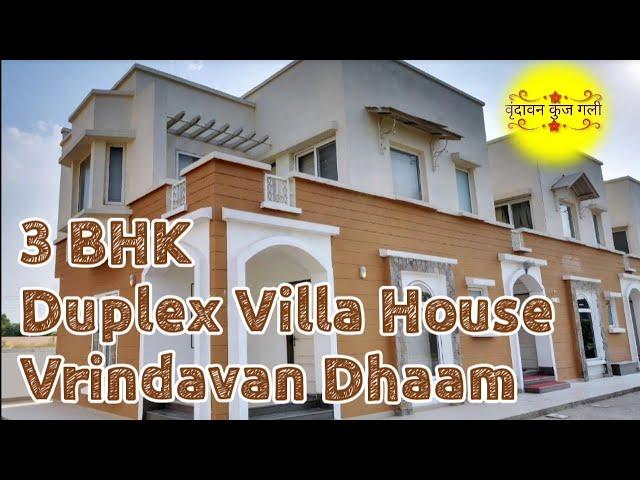 Duplex Villa House | 3 BHK Duplex Villa In Vrindavan | Villa House In Vrindavan@Vrindavankunjgali