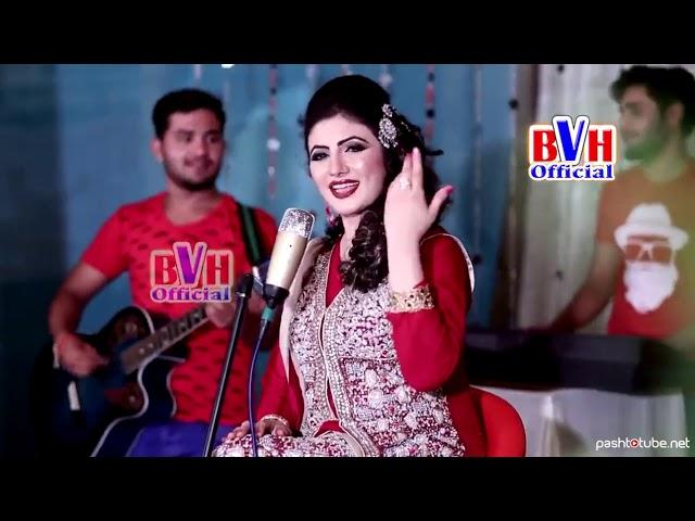 Nazia Iqbal New HD Song BARAN BARAN By Nazia Iqbal Baran Pashto Tube