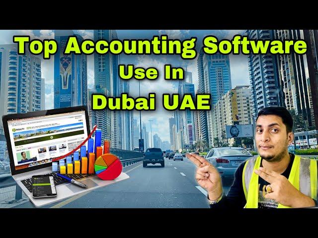 Top Accounting Software Use In UAE | Accountant Job Cahiye Ye Sikh Kar Jarur Aaye | InfoTech Vlog