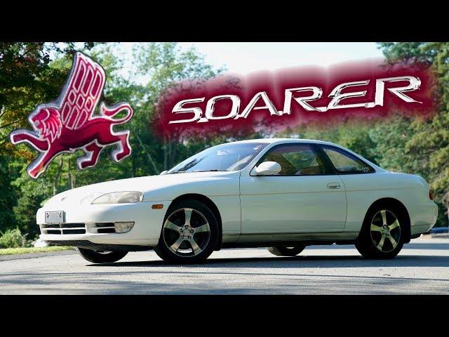 Why I bought a Toyota Soarer!