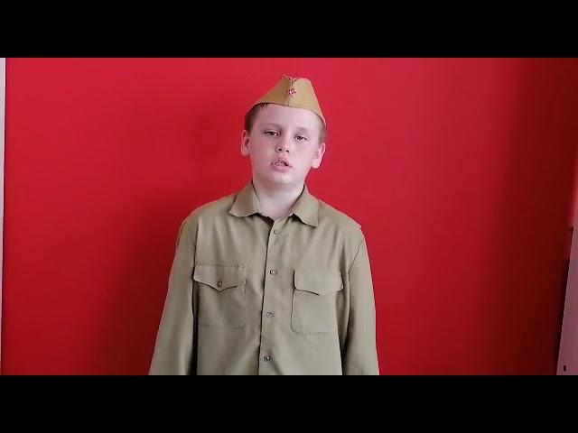 Солоп Андрей