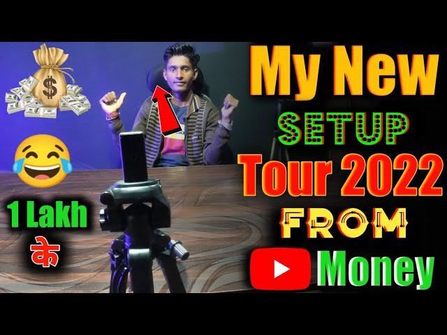 My New Setup Tour || 12k ka new setup tour || Technical rammilan new setup @TechnicalRammilan