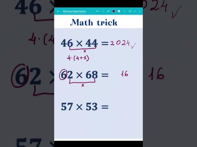 Faster than a calculator  #maths  #mathematics #mathstricks