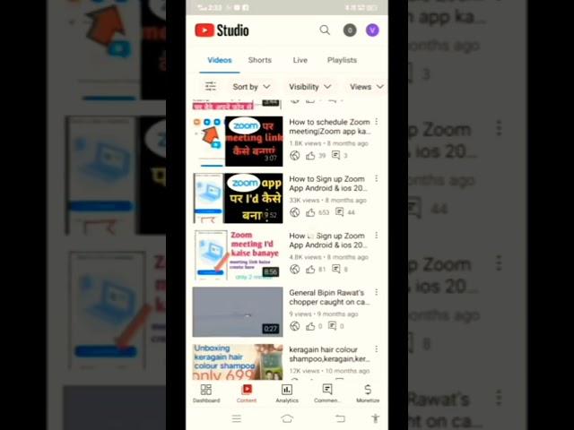 Part 1YouTube SEO Kaise Kare | YouTube Video‍️ SEO Kaise kare 2022 | Rank YouTube Video Fast