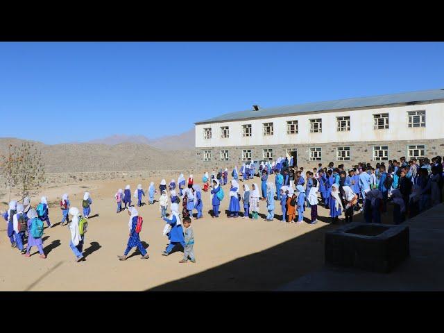 Girl's School in Jaghori | ما خواهان بازگشت همه دختران به مکتب هستیم