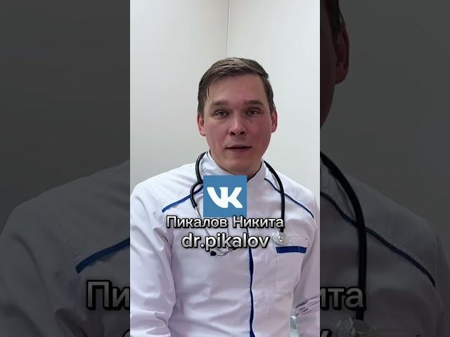 Потерять девственность от тампона?