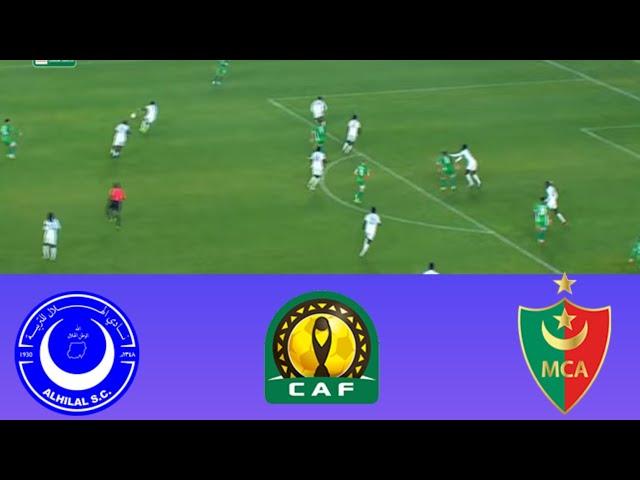  LIVE, Al-Hilal Omdurman vs MC Alger, CAF Champions League - 2024, Live Match Updates