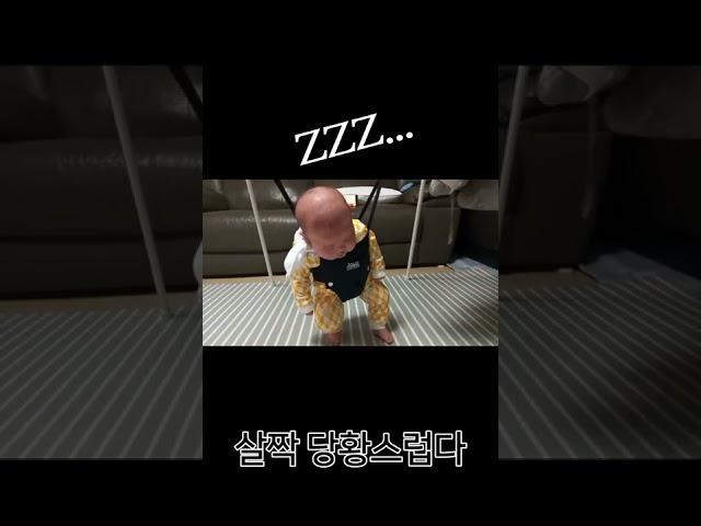 잠깐 설거지하는데 잠자는 아기 #shorts