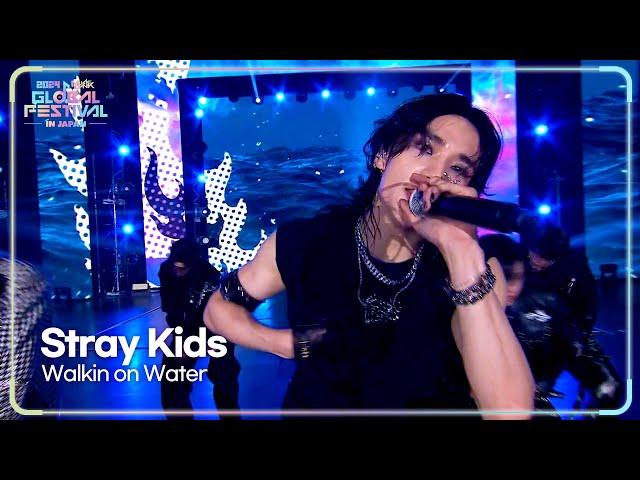 Walkin on Water - Stray Kids 스트레이키즈 [2024 MUSIC BANK GFJ]  KBS WORLD TV 241219