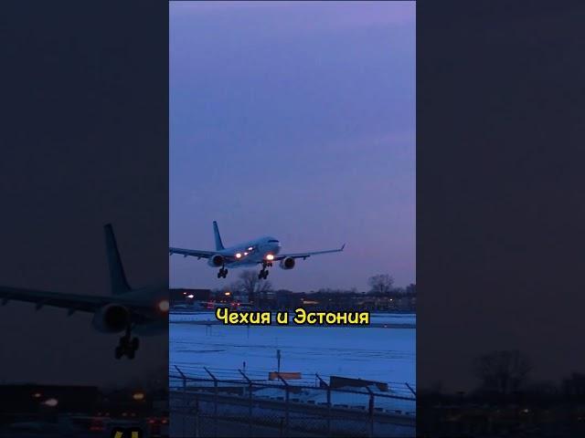 Эти страны не дадут вам шенген  #путешествие #факты #мир #шортс #путешествия