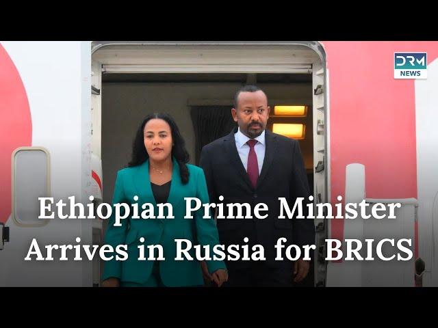 Ethiopian Prime Minister Abiy Ahmed arrives in Kazan for BRICS Summit | AC1G